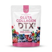 Joji Gluta Collagen DTX Plus - Mixed Berry